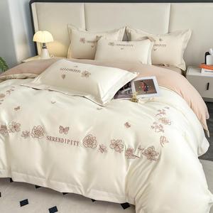 Luxury 120-Count Cotton Embroidered Duvet Cover Set Floral Pattern Breathable Home <b>Bedding</b> - Product Image 2