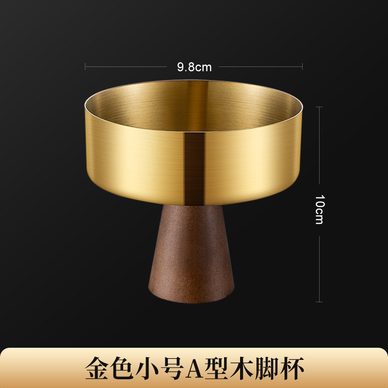 [200ml Oro] Taza con patas de madera tipo A, color nogal