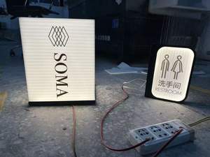 لافتة أرقام الطوابق من آر إف كيو برينت، نظام إرشاد للمباني، تصميم لافتات أكريليك مع كتابة برايل - Product Image 4