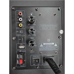 Enceinte bibliothèque Hi-Fi Bluetooth sans fil 2 canaux stéréo à son de champ proche, avec <span class=keywords><strong>CD</strong></span>, USB, super basses actives en bois pour home cinéma - Product Image 6