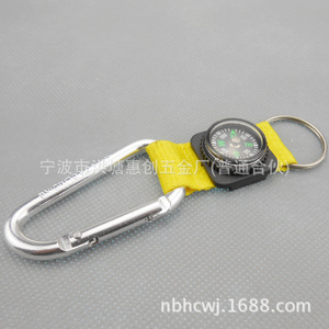 Unicl Aviation Inc Aluminum Alloy D Shape Carabiner With Lock Climbing Equipment - Product Image 2