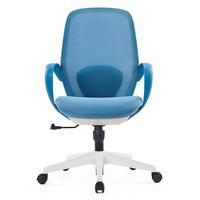 Chaise de bureau ergonomique en maille bleue de haute qualité avec mécanisme de verrouillage inclinable, chaise pivotante à dossier moyen pour personnel de bureau et fauteuil d'ordinateur