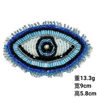 Badges brodés personnalisés faits à la main avec des yeux perlés, à coudre sur les vêtements, les chapeaux et les accessoires vestimentaires