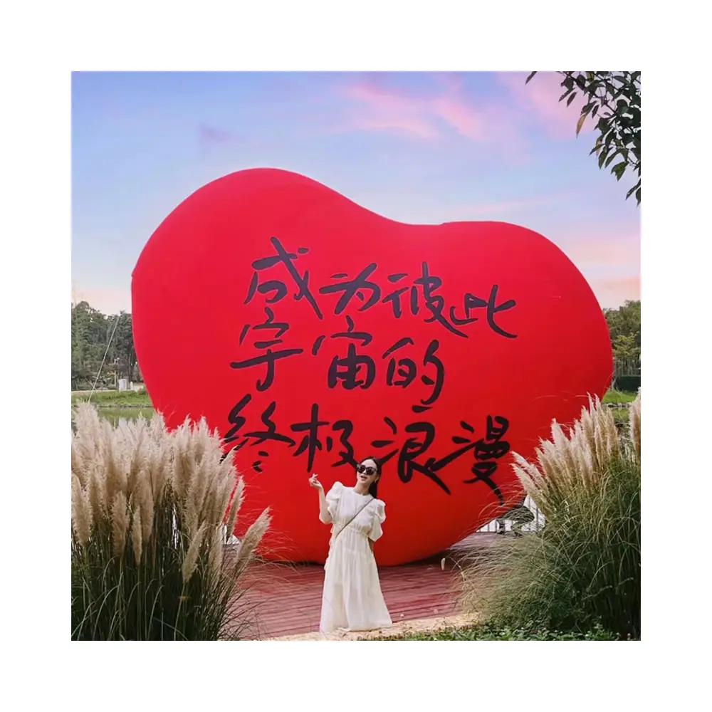 نموذج قلب قابل للنفخ في الهواء الطلق لطلب الزواج أو شركة حفلات الزفاف قلب حب أحمر قابل للنفخ هدية في عيد الحب