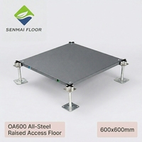 Prix direct usine OA600 Plancher technique surélevé en acier pour centre de données moderne, faible MOQ 2 pièces, vente en gros, rénovation de bureaux