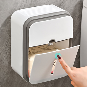 White Eco-Friendly Waterproof Wall-Mounted Plastic Punch-Free <b>Roll</b> <b>Holder</b> for Bathroom Tissue Toilet <b>Paper</b> Household Sundries - Product Image 3