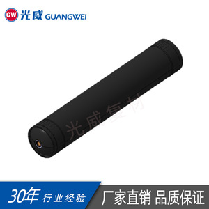 Carcasa de Motor de Fibra de Carbono Guangwei, Componente de Estructura Esférica, Color Negro, para Reemplazo y Reparación - Product Image 5