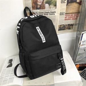 Mochila Oxford de gran capacidad para estudiantes, mochila de viaje impermeable, bolsa de ocio y fitness con estampado de letras, A-2656 - Product Image 5