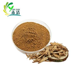 工場卸売 天然葛根エキス粉末 1% イソフラボン ドラム包装 - Product Image 1