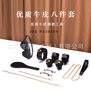 SM sex toys, leather collars, female slave training leather cams, couple flirting <b>sets</b>, factory direct sales, sexy. - Product Image 2
