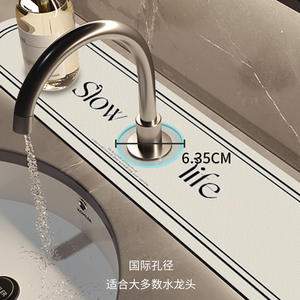 Tapete Escurridor Ovalado para Fregadero de Cocina, Absorbente, de Fibra de Poliéster, con Diseño Geométrico Abstracto - Product Image 4