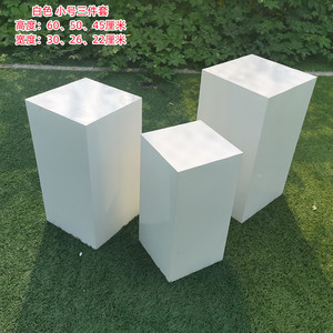 Thiết kế mới trắng tráng miệng bảng chân bệ vuông bánh hiển thị đứng cho đám cưới bên sân khấu sự kiện trang trí nguồn cung cấp - Product Image 6