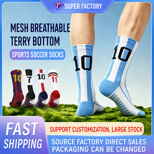 Chaussettes de football respirantes antidérapantes avec semelle amortie pour hommes, femmes, jeunes, entraînement d'équipe, vente en gros - Product Image 1