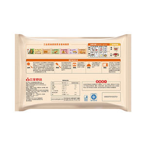 Sanquan - Palitos de Masa de Hinojo Crujientes Congelados, Aperitivo Fácil de Freír para Restaurantes, Cafeterías, Desayuno Infantil, Comida Matutina Sencilla, 240 g - Product Image 5