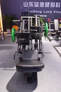 Máquina de <span class=keywords><strong>prensa</strong></span> de piernas unilateral con carga de placas, diseño nuevo, personalización de logotipo, LAND Fitness UNI LATERAL <span class=keywords><strong>para</strong></span> entrenamiento de fuerza - Product Image 4