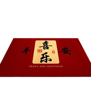 Paillasson rectangulaire en velours cristal de style chinois, tapis d'entrée intérieur à motif traditionnel pour le Nouvel An chinois, résistant à l'usure, facile à nettoyer - Product Image 2