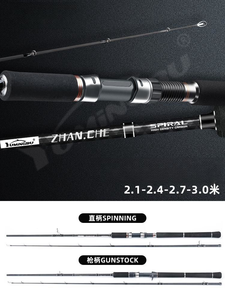 คันเบ็ดตกปลา MAD MOUSE <span class=keywords><strong>XT</strong></span> 2.88ม. สำหรับน้ำจืด 96H/96MH PE <span class=keywords><strong>Fuji</strong></span> Parts คาร์บอนแบบไขว้ สำหรับตกปลาชายฝั่ง จิ๊กกิ้ง น้ำจืด ป๊อปปิ้ง แอคชั่นแข็งแรง ด้ามจับ EVA - Product Image 5