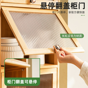 Estante de almacenamiento para cocina, estante para especias, organizador, gabinete de almacenamiento, aparador multifuncional de varias capas - Product Image 4