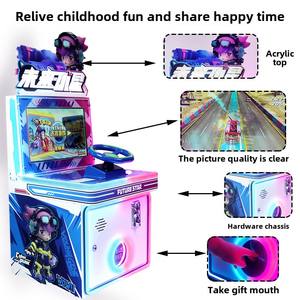 Futura piccola stella divertente gioco di interazione genitore-figlio spintore nuovo Hardware parco giochi per bambini fabbrica di regali restituibili a monete - Product Image 2