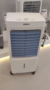 Lớn bể nước 25L bay hơi làm mát không khí Fan đứng lên làm mát không khí 120W xách tay - Product Image 2