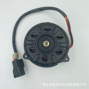 Motor de Ventilador de Radiador para Suzuki APV 168000-4840 12V, Repuesto para Sistema de Refrigeración de Automóviles - Product Image 3