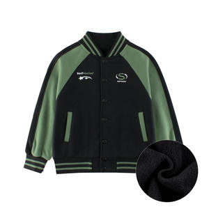 Chaqueta Bomber de Invierno 2024 para Hombre, Estilo Coreano, Forro de Algodón, Cortavientos, Cuello Alto, Casual, Cierre de un Solo Botón, Suministro ODM - Product Image 5