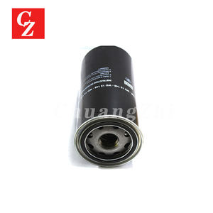 Remplacement pour filtre à huile à visser Mann WD 13 145 - Product Image 4