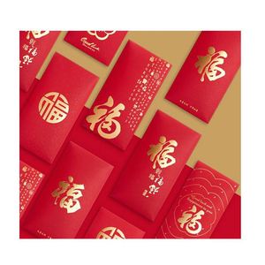 Enveloppe rouge traditionnelle personnalisée avec impression sur mesure, de haute qualité, directement de l'usine chinoise - Product Image 5