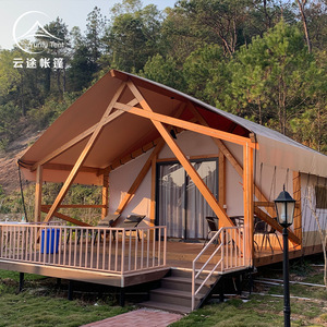 Carpa Yuntu con Refuerzo Diagonal, Carpa para 6-8 Personas, Cuatro Estaciones, Tela Oxford, Gran Espacio, Carpa de Camping - Product Image 1