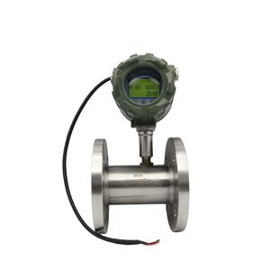 GAIMC GTF300 Display digitale EX flangia collegamento <span class=keywords><strong>4</strong></span>-20mA RS485 misuratore di flusso olio diesel - Product Image 3