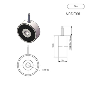 Dc 12V 24V nhỏ châm điện 5kg giữ lực lượng nam châm điện xi lanh Mini Thông tư châm điện - Product Image 6