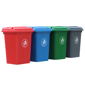 Poubelle carrée grande capacité 50L avec couvercle pour usage extérieur, domestique et en cuisine, options de couleurs rouge, bleu, vert, gris - Product Image 1
