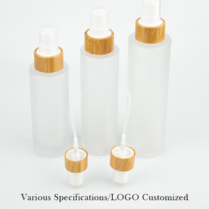 Ietnamam E27 ietnami iodegradable mpty kin are et osmetic ottottle otion ottottle ottamboo APS AP - Product Image 2