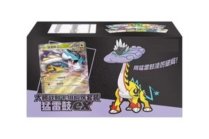 Set di Costruzione Mazzi Strategici PTCG da 12 Scatole - Torneo Thunder Drum Rich Dragon <span class=keywords><strong>Baruto</strong></span> Ex - Scatola a Sorpresa da Collezione Regalo - Product Image 6