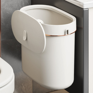 Wall Mounted Trash Can 9L Cylindrical With Lid For Kitchen Toilet Indoor Use Simple White - Product Image 1