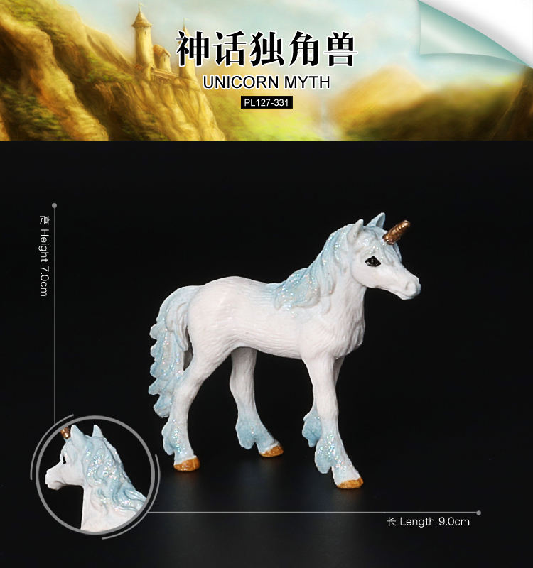 331 Unicorn Blue Small