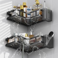 Étagère d'angle murale triangulaire sans perçage pour salle de bain - Support de rangement en fer thermolaqué à 2 niveaux pour cuisine et toilettes