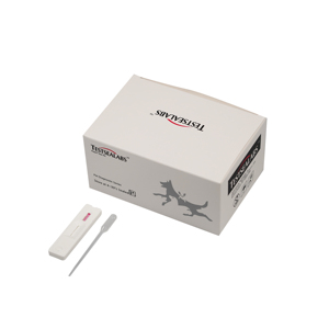 Kuş tavuk Peste Des peuminruminants <span class=keywords><strong>Antibody</strong></span> PPR Ab teşhis hızlı <span class=keywords><strong>Test</strong></span> kiti - Product Image 4