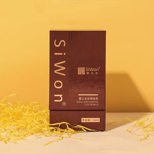 Boîte d'emballage décorative Lip Princess 15 ml pour produits de maquillage, avec couvercle rabattable et protection anti-poussière - Product Image 3