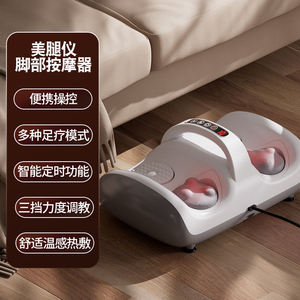 Nouveau dispositif d'<span class=keywords><strong>acupuncture</strong></span> infrarouge à rayonnement à ondes ultra longues à 6 étages - Product Image 6