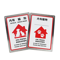 Offre Spéciale : Panneau de signalisation en métal couleur personnalisée « Interdiction d'entrée » avec avertissement vidéo 24h/24 et votre propre logo de marque