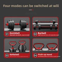 Ensemble de poids d'haltères réglables Offre Spéciale SP Powerlifting 20kg/30kg/40kg/50kg haltères d'équipement de gymnastique haltères réglables en ciment