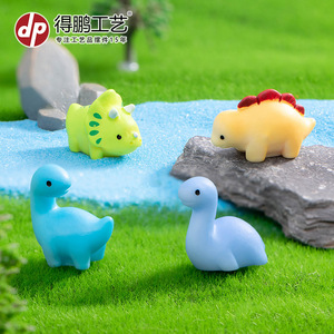 Figurines de dinosaures miniatures en résine, décoration de jardin, accessoires d'aménagement paysager intérieur et extérieur - Product Image 3