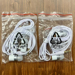 Musiciens professionnels écouteurs Max 70 IEM Balance Armature 3.55mm filaire bateau écouteurs Under500 Bodyguard 163 Eardopes 3.5mm JL - Product Image 2