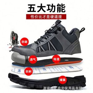 Botas de Seguridad para Trabajadores de la Construcción, con Puntera de Acero, Suela de Goma Antideslizante y Resistente a Pinchazos, Unisex, para Invierno y Verano - Product Image 3