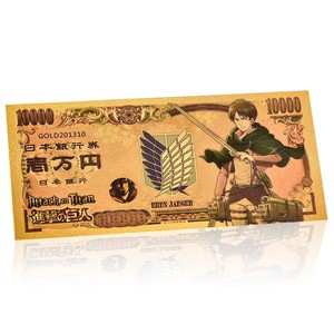 2026 Gran Venta JP Titan Slayer 9 Diseños Billete Bañado en Oro de 24K para Colección - Product Image 6