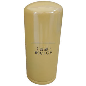 อะไหล่ตัวกรองน้ำมันคอมเพรสเซอร์แอร์114021-GX100แมนนี่ - Product Image 1