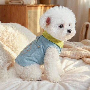 Arnés de mezclilla para perro, nuevo diseño 2026, chaleco verde de poliéster con cuello, bordado floral, bolsillo, anilla en D, correa transpirable, para cumpleaños de mascotas - Product Image 2