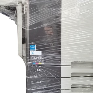 Imprimante et photocopieuse jet d'encre d'occasion en bon état pour GD7330 GD9630, machine d'impression/<span class=keywords><strong>copie</strong></span>/scan <span class=keywords><strong>A3</strong></span> haute vitesse cinq couleurs CMYK+Gris - Product Image 4
