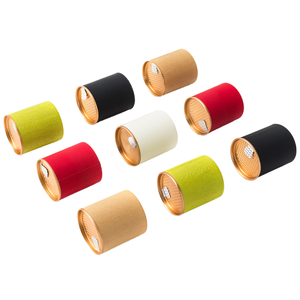 Boîte d'emballage cylindrique en carton kraft pour capsules de gel alimentaire à base de plantes, design personnalisé, recyclable, tube en papier pour poudre de protéines - Product Image 2